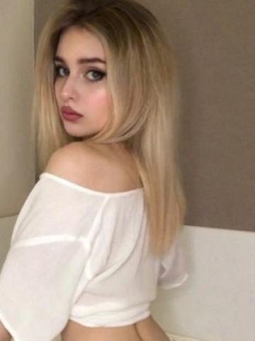Ксения