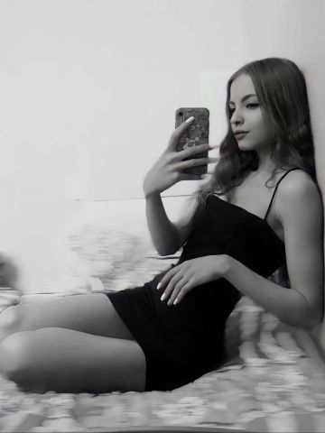Устинья