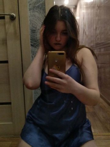 Юстина